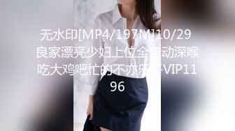 480FRIN-091 【風俗体験レポ】K川越店 40歳