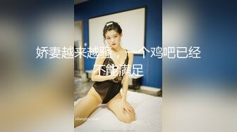 [MP4]白嫩苗条小姐姐 蜂腰翘臀 主动女上位 柳腰乱摇 哪个男人扛得住 体贴温柔这一炮值了