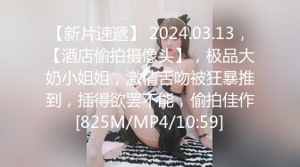 宁波少妇无聊在家自慰给我看