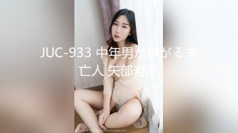 【专属炮架】肥坦情趣内衣黑丝高跟诱惑【19V】 (3)