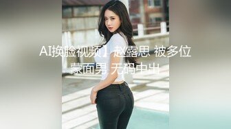 机场抄底多位漂亮的丝袜美女 肉丝高跟大长腿丁字裤（第二期） (1)