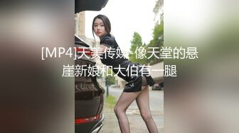 ★绿意盎然★ 海角侄子爆肏嫂子27.0 老妈待女友去喝酒 偷偷约嫂子到酒店再次开苞小屁眼 开档黑丝湿淋淋骚穴