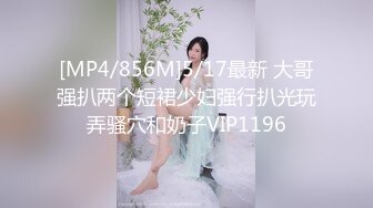 国产AV 蜜桃影像传媒 PMC131 快递员送货上门猛操强欲少妇 翁雨澄