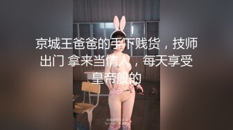 长期出差离开喜欢性爱的女友与我发誓禁欲三个月，热切期待再次相会后，中毒般沉浸的性爱，最为愉悦的绝伦无双中出。小花暖