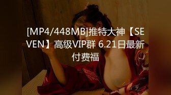 [MP4/1.6G]真实换妻 两对中年夫妻4P，高潮淫叫真实反馈