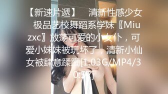 蜜汁嫩鲍美少女▌Yua▌被男友羞涩玩弄 女上位全自动榨汁 同步高潮