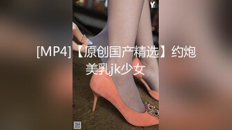 MSM-004.兮兮.琪琪.优娜.姐姐和男友.三女一男刺激4P.麻豆传媒x性梦者