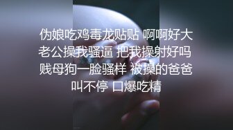 ❤️御姐人妻找年轻大鸡吧单男弟弟操逼，被操到喷尿，捂着小穴跑去浴室洗 洗干净后又立刻跳上床撅起屁股继续接着插[79.9MB/MP4/14:35]