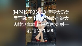 【新片速遞】&nbsp;&nbsp;无毛白虎微胖00后学妹抱怨没有男人的时候只能用玩具了呀,被男友气愤得发泄一炮[520M/MP4/53:14]