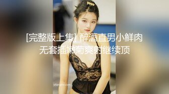 【新速片遞】 ✨被男友开发调教而成的泰国群P女王「unicorn_2808」OF私拍 美乳OL偷情公寓每个角落[852MB/MP4/19:19]