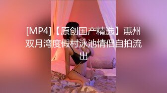 【玖月探花】新晋探花，娇俏小少妇，情趣渔网装，美乳翘臀肤白如玉，干起来激情四射享受其中