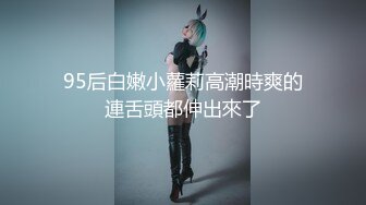 有没有人会拒绝JK小萝莉 白丝长袜足交 啪啪 无毛粉鲍鱼超级诱惑