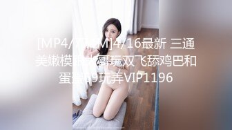 353_(sex)20230720_学妹很纯