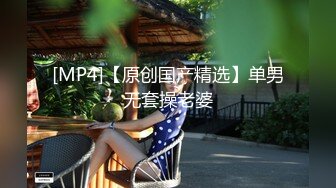 【极品绿帽大神】茗茗 超火91淫荡眼镜妹 狼友专属定制KTV淫乱3P 跟着音乐艹着穴 嘴里还含着鸡巴 相当会玩