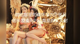 【新片速遞】&nbsp;&nbsp; 商场女厕偷窥美女老板娘BB保养的还不错❤️还是粉嫩粉嫩的[166M/MP4/01:09]