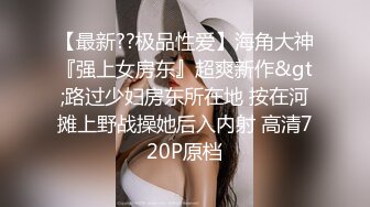 熟女大姐 不要拍了你好烦不可以 我想你的时候可以看 阿姨在家偷情跪地深喉吃鸡舔菊花