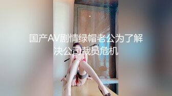 ✿淫欲反差美少女✿可爱jk妹妹被哥哥操，极品00后小仙女 高颜值完美身材 男人的梦中情人，清纯唯美视觉感超强