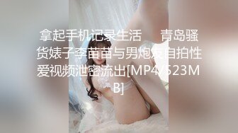 CB站极品亚裔美臀白虎一线天美逼小美女【hitakayama】2023.12月合集【111V】 (8)