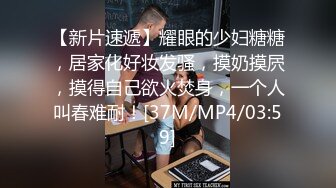 【粉丝福利】奶一学弟