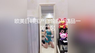 【霸王茶姬探花】最爱嫩妹19岁皮肤好白长相乖巧小穴粉嫩得很激情啪啪！