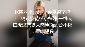 女神反差婊甘愿成为大神小母狗！推特大屌调教性爱行家【艾伦】，大奶蜂腰翘臀美女被大鸡巴征服各种啪啪 (8)