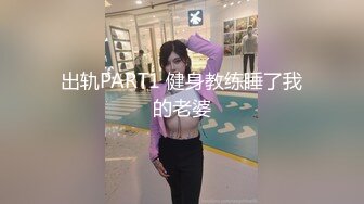 ✿清纯甜美小可爱✿可爱学妹小狗〖软萌兔兔酱〗呆萌小秘书与老板一起出差，这么可爱的妹子怎么会这么骚呢？