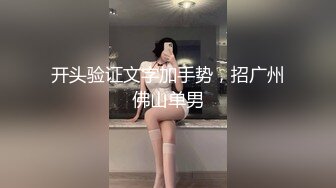 推特新晋裸舞福利姬 无刺榴莲 反差变装裸舞，身材属于略微的婴儿肥，舞姿也没的说 (2)