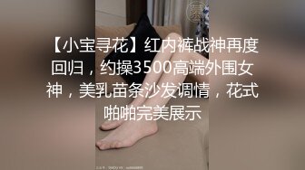 [MP4/ 338M] 大奶熟女阿姨 身材丰腴 鲍鱼肥 巨乳大奶子哗哗 被无套输出 操着肯定爽