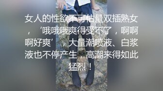 360监控偷拍  中年领导和丰满女下属午休时间