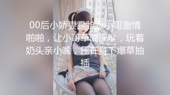 番禺女子学生