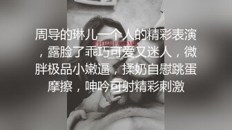 上班前来一发