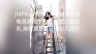 红裙妹子各种花招征服小哥