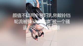 2024年澳门夫妻交换！多p淫趴的业务都拓展国外『狠货高科技看简阶』