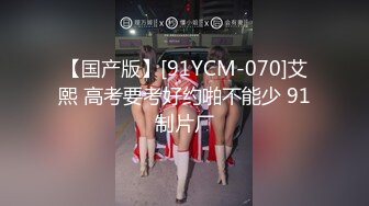 [MP4/ 451M] 足浴探花肉感肥臀女技师，按摩舔背，主动骑乘上下套弄，扶着屁股后撞击