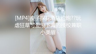 -极品蜜桃白虎美少女天天和炮友开房 奶嫩穴紧 各种姿势性爱啪啪 真的太爽了 (2)