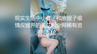 [MP4/ 688M]&nbsp;&nbsp;素颜妹子给男友交含屌岔开腿白虎穴揉奶亲嘴无套啪啪没忍住射了撸一背