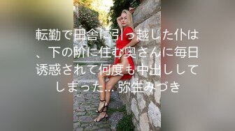 【新片速遞】【女警情趣制服新骚货】 黑丝美腿大战炮友，掏出大屌一顿嗦 ，主动骑乘爆插骚逼，太爽了高潮喷水，69互舔新姿势猛操[574MB/MP4/00:49:58]