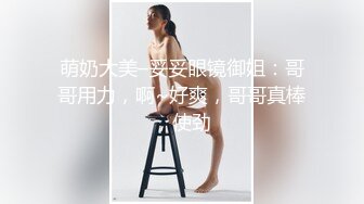 高颜值美女为人师婊小学教师『李雪梨 』与男友不雅私拍91视频流出 跪舔爆操刺激 第三期