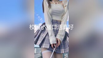 【超美颜值极美女神】秀人网极品嫩模『唐安琪』超性感的新作 绑带白色长裙 真空凸点 镜头快怼到BB上了  露毛凸点