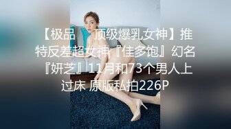 办公楼女厕全景偷拍短裙美女的极品美鲍BB上还残留着白色的粘液