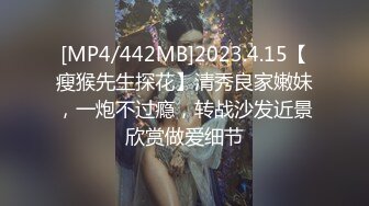 小骚货背着男友让我操