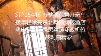 魔手☛外购█即日更新《疯狂抖音》美新娘系列合集【1315V】 (114)