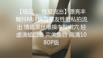 MFK-0041我的开放式女友