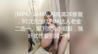 00后健身学妹这屁股你顶得住吗？