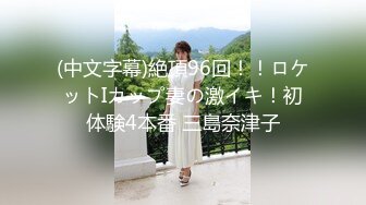 办公楼冒死尾随黑衣白裤美女同事?清晰可见的肥美穴肉真心受不了