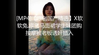 STP29177 國產AV 天美傳媒 TMG053 四眼宅男告白失戀學妹 尤莉