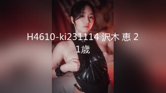 女友最喜欢先吃鸡巴后上位