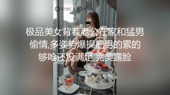 [MP4]（第二场）极品白虎妹在床哪个男人忍得住一线天美穴肆意蹂躏