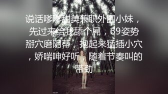 空姐美女琪琪和纹身男友性爱自拍流出 网状黑丝长腿 连续抽插操出白浆高潮 完美露脸