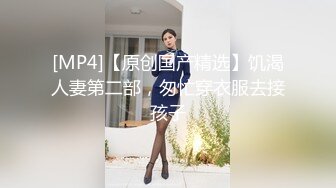 【新片速遞】 女神美到炸裂~【小熊炸毛了】自慰超高速抽插！高潮颤抖~爽 [437MB/MP4/56:35]